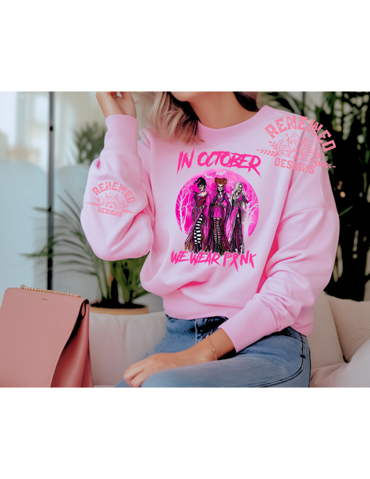 In October We Wear PINK
